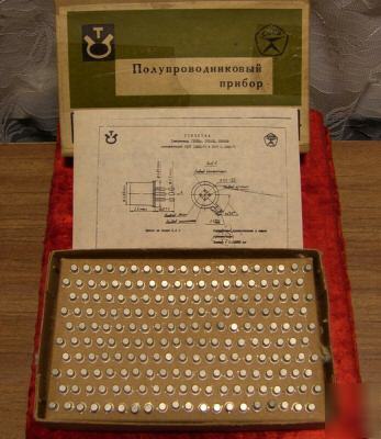 Germanium pnp transistors GT322A - russia. lot of 200
