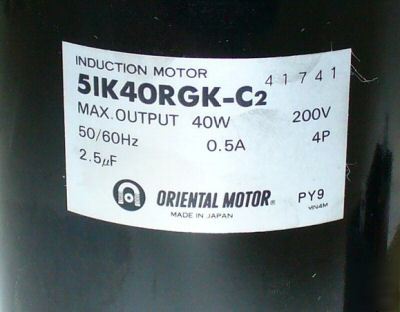 Oriental motors - induction motor (51K40RGK-C2)