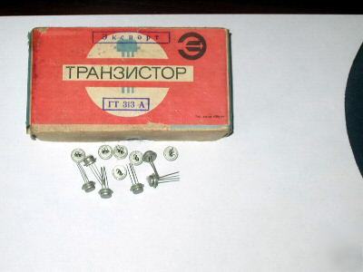 Germanium pnp transistors GT313A - russia. lot of 100