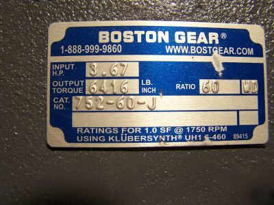 New boston gear 60-1 worm gear speed reducer 